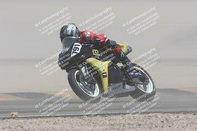 media/Apr-26-2025-BRL Bagger Racing League (Sat) [[9e270f465f]]/8-Twins Unlimited and SBK Race/